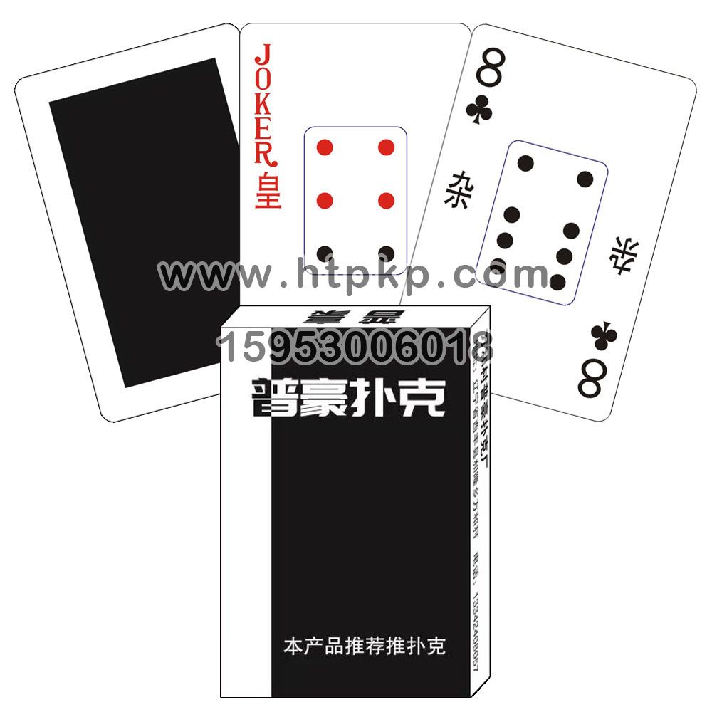 32張撲克牌,山東藍牛撲克印刷有限公司專業廣告撲克、對聯生產廠家